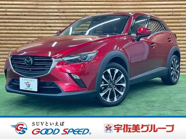 Main car image A