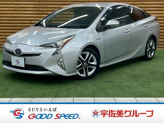 Main car image A