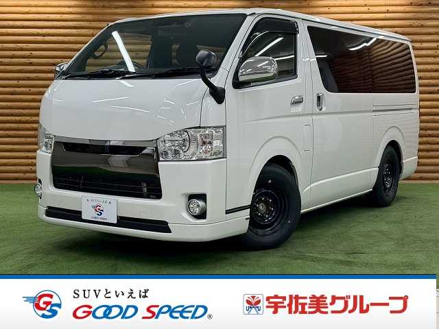 Main car image A