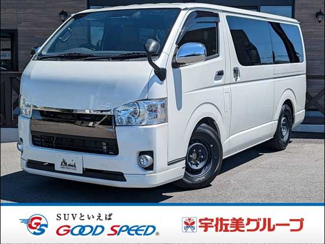 Main car image A