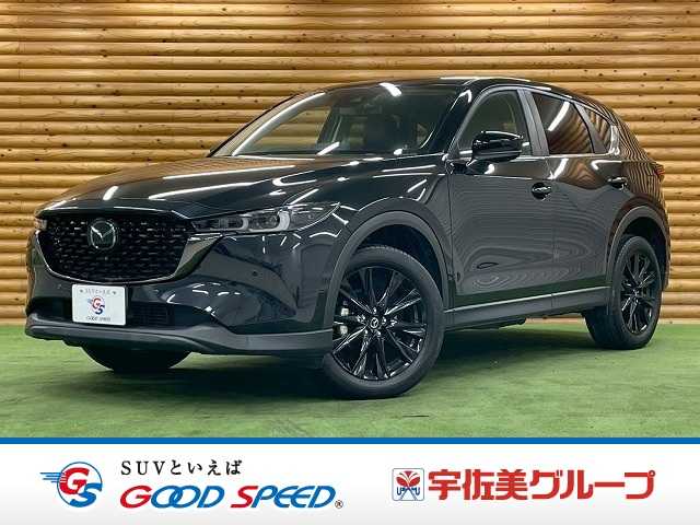 Main car image A