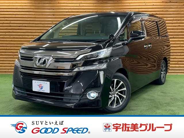 Main car image A