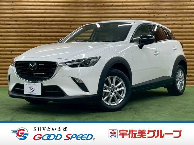 車両画像