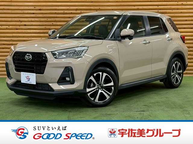 Main car image A