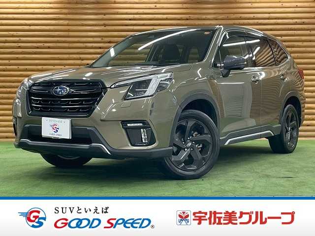 Main car image A