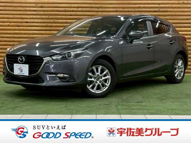 Main car image A