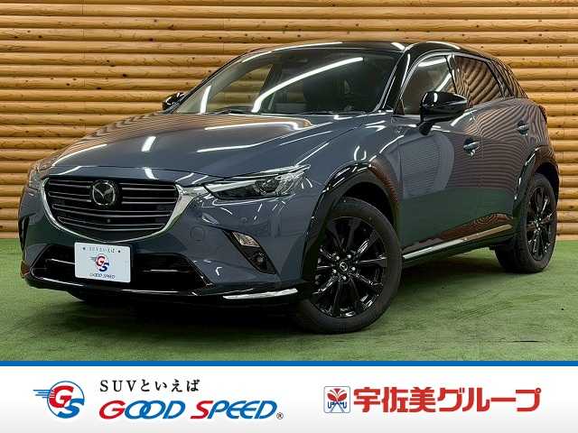 Main car image A