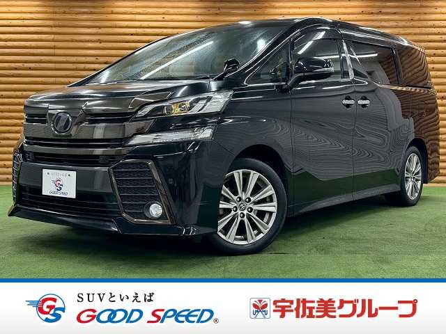 車両画像
