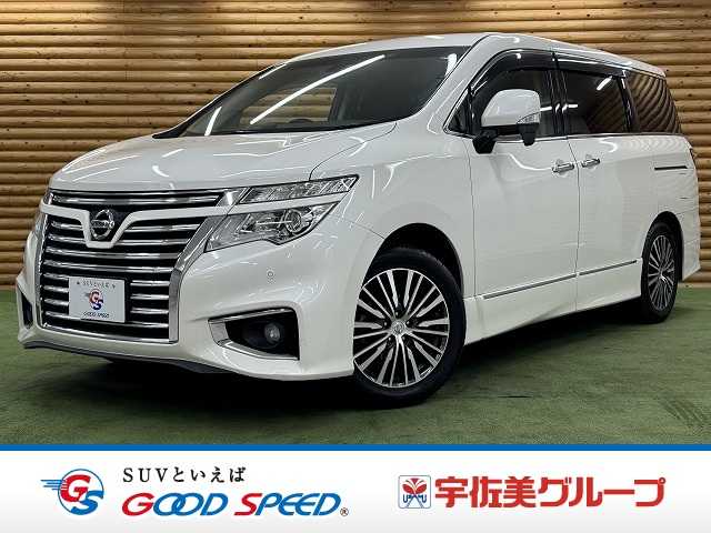 Main car image A
