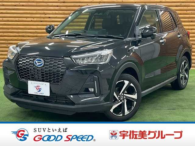 Main car image A
