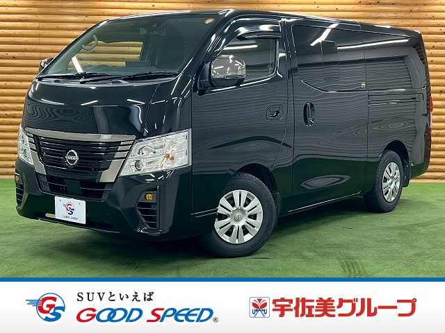 Main car image A