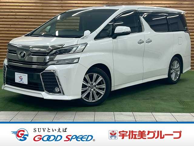 車両画像