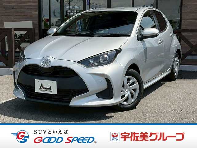 Main car image A
