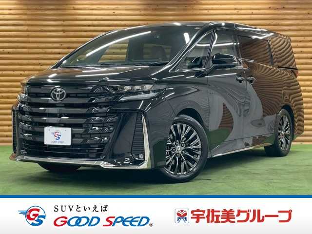 Main car image A