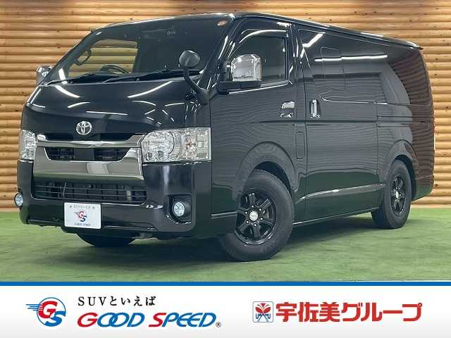Main car image A
