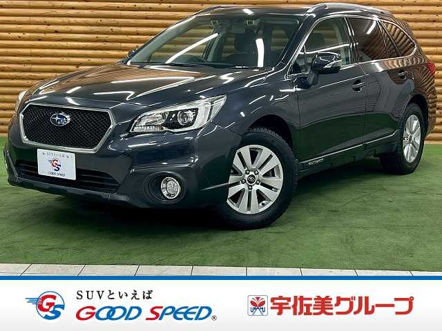 Main car image A