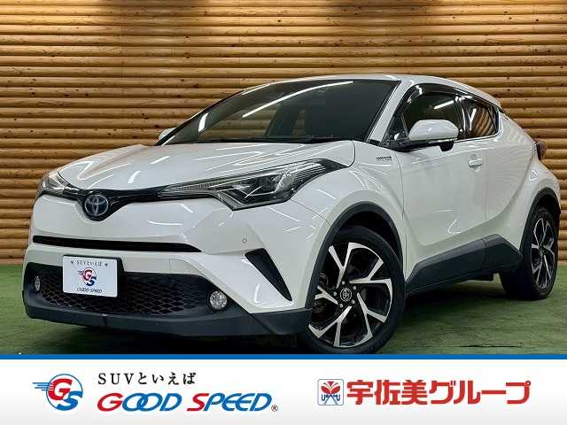 Main car image A