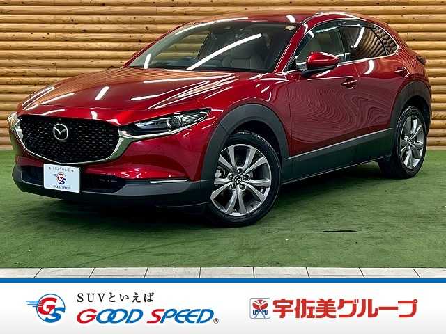 Main car image A