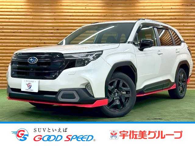 Main car image A