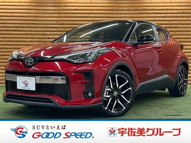 Main car image A