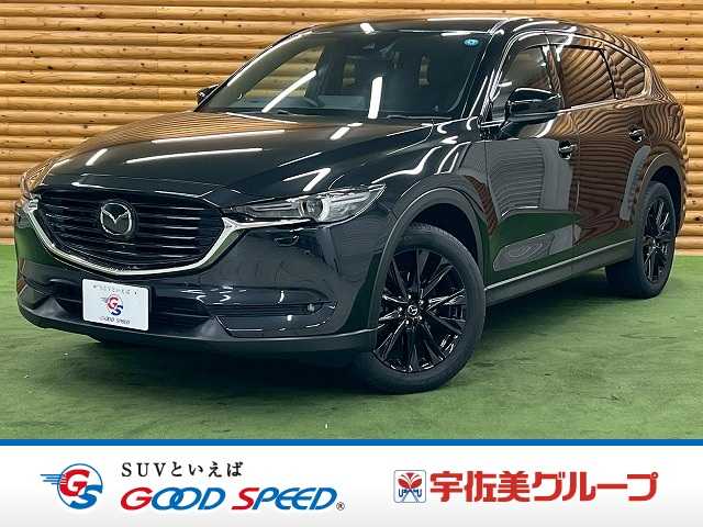 Main car image A