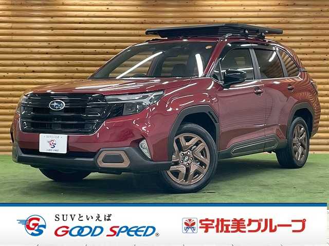 Main car image A