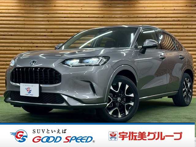 Main car image A