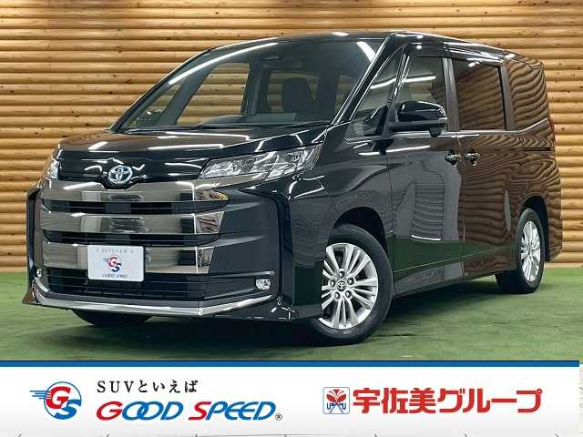 Main car image A