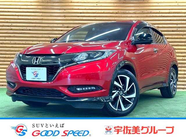 Main car image A
