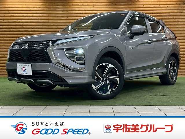 Main car image A