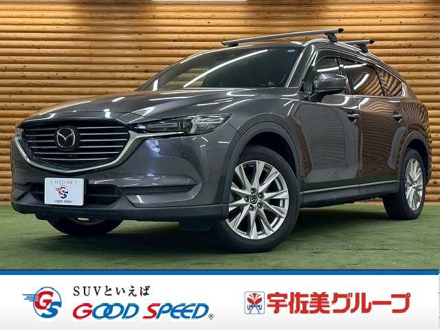 Main car image A