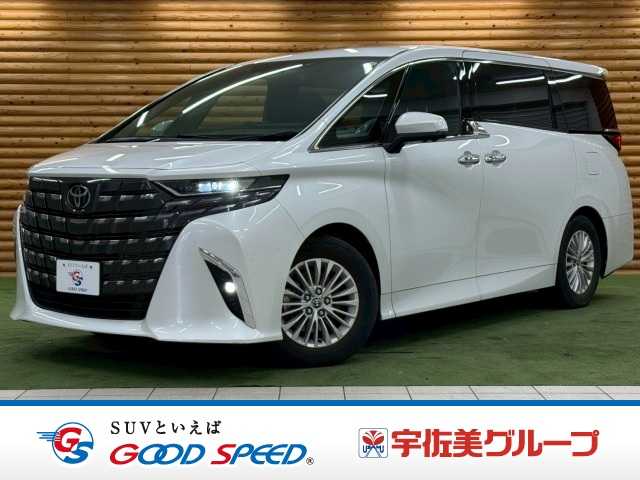 Main car image A
