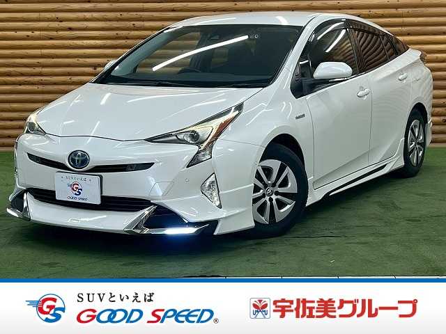 Main car image A