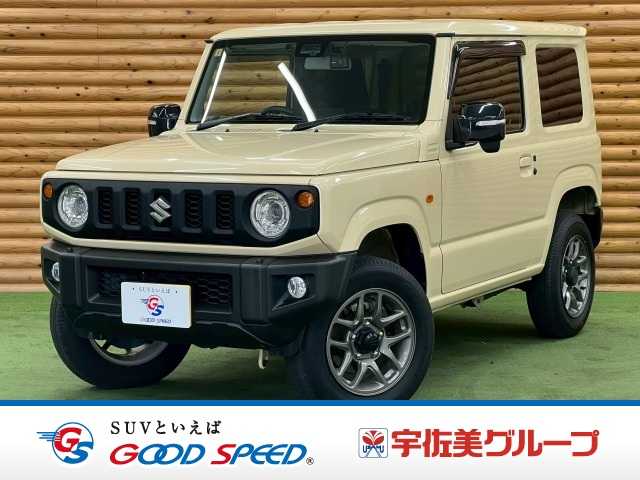Main car image A