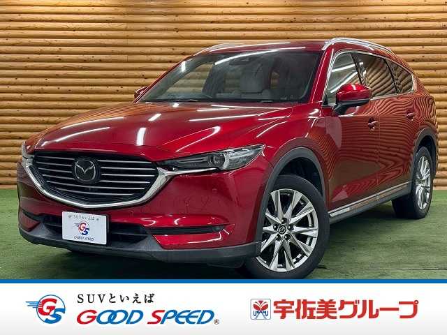 Main car image A