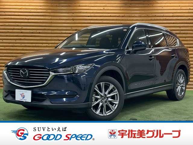 Main car image A