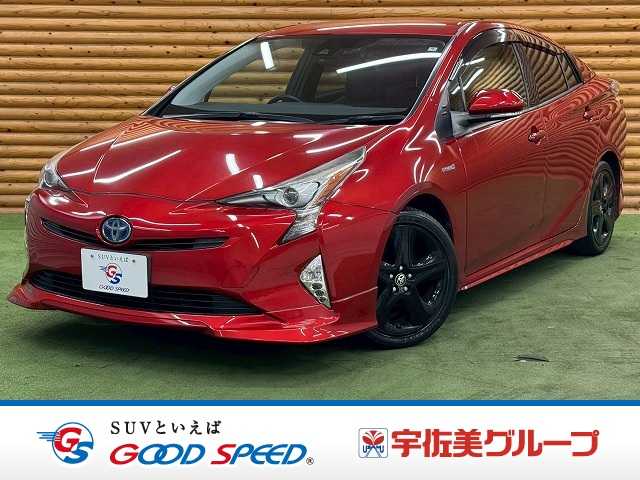 Main car image A