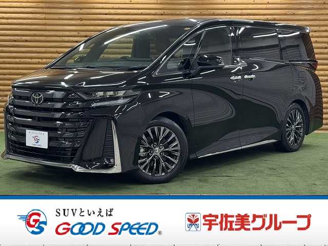 車両画像