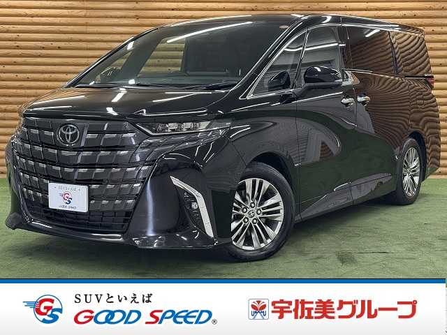 車両画像