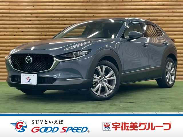 Main car image A