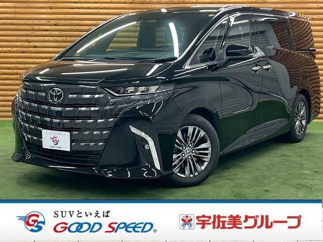 Main car image A
