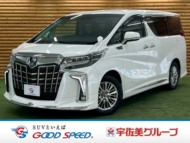 Main car image A