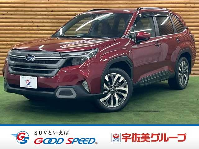 Main car image A