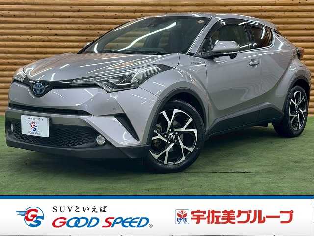 Main car image A