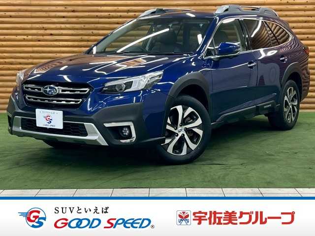 Main car image A