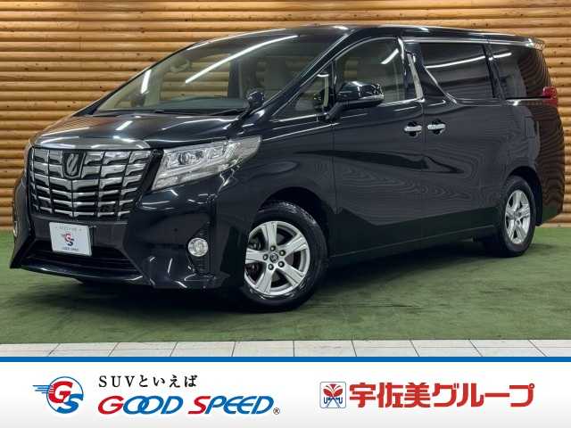 Main car image A