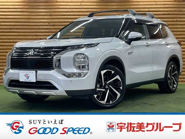 Main car image A