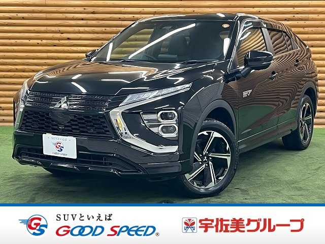 Main car image A