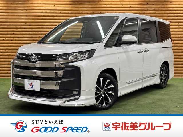 Main car image A