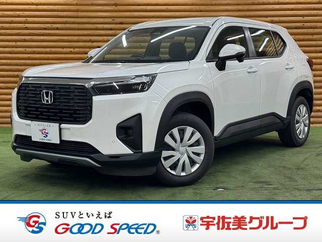 車両画像
